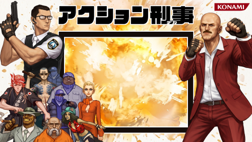 Action Deka.png