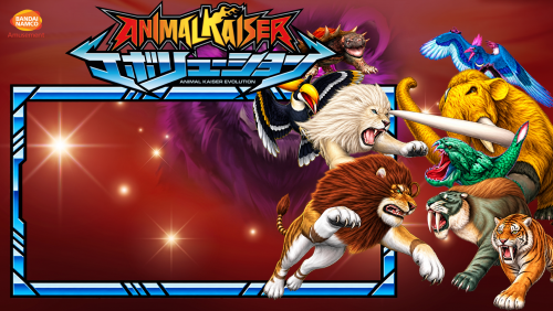 Animal Kaiser Evolution.png