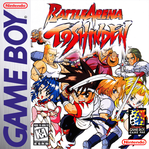 Battle Arena Toshinden (USA).png