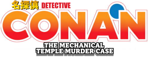DetectiveConan-TheMechanicalTempleMurderCase(Japan)(SGBEnhanced)(GBCompatible)T-EnbyPsyklaxv1.0n-wheel.thumb.png.51c7794a156b805e25f245a403cc6949.png