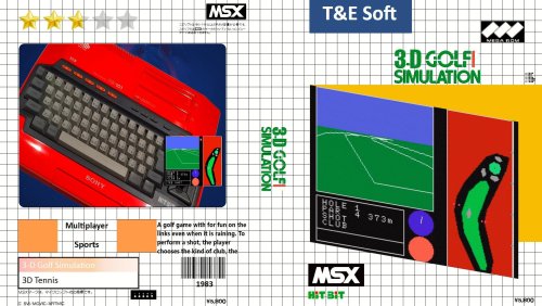 Microsoft MSX.jpg