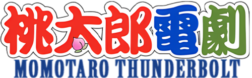MomotaroThunderbolt(Japan)T-EnbyTheSpoonyBardv0.91n-wheel.thumb.png.72703df064bcab342291f5d86d78c842.png