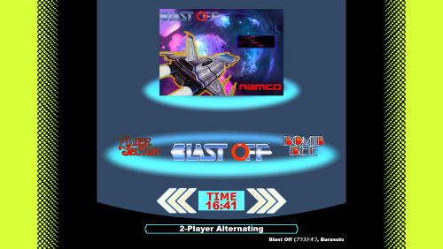 Namco Classics.png