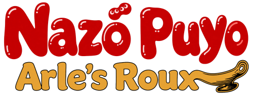 NazoPuyo-ArlenoRoux(Englishv0.3)-wheel.thumb.png.4e68d1813dc64de4caa1ad42157e32c7.png