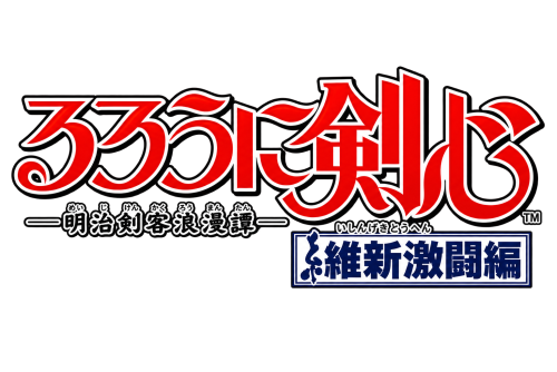 RURONI KENSHIN.png