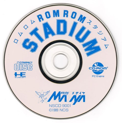 Rom-Rom-Stadium-CD.jpg