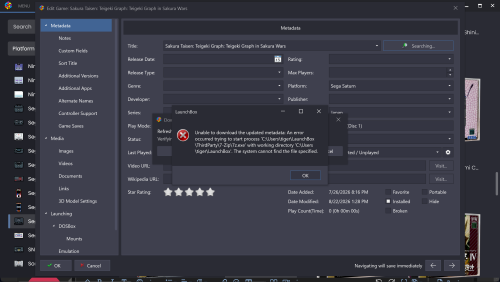 Screenshot (1538).png
