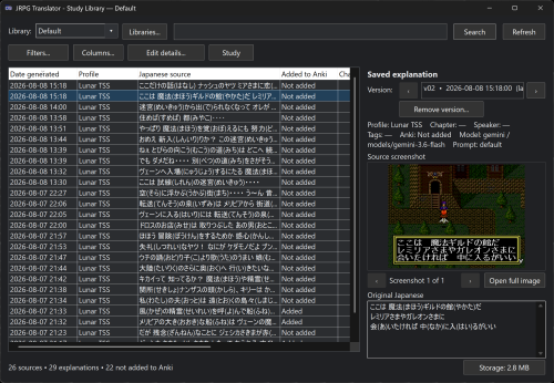 Screenshot2026-08-08152005.thumb.png.196e42bc96f43cd1b9012ec6d8504596.png