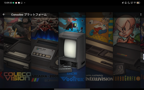 Screenshot_20260831-130930.png