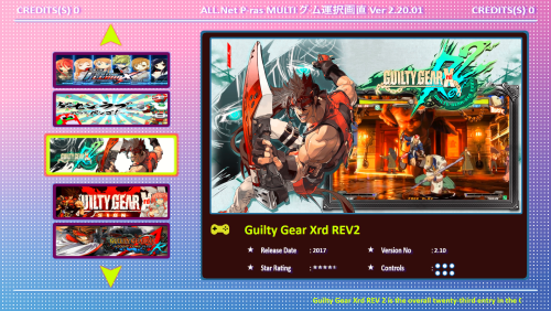 Sega RingEdge 2.png