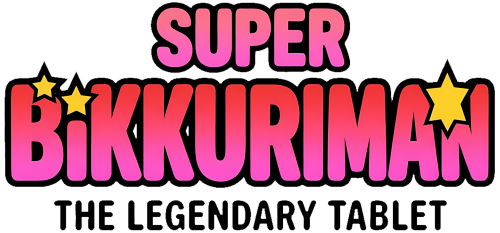 SuperBikkuriman-TheLegendaryTablet(Japan)T-EnbyEienNiHenPentarouZerov1.0n-wheel.thumb.png.ce23c8cffbc985ac3af25b05c7a74bcd.png