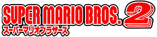 SuperMarioBrothers2(Japan)-wheel.thumb.png.94e0a3ee1151a718d79ee5f19b37c1a2.png