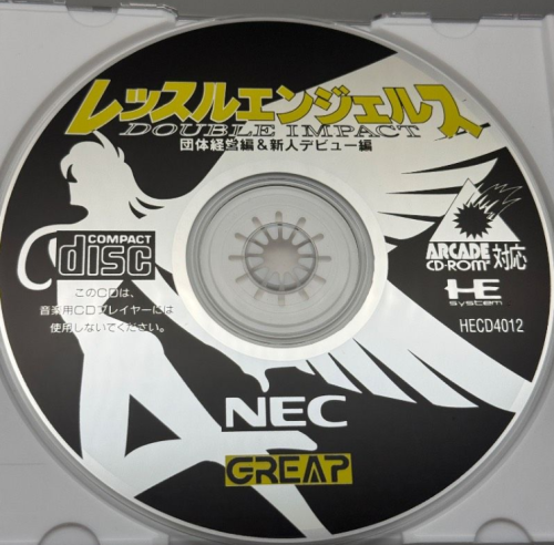 image.thumb.png.359e6f7e0f3f7e6a99ae9f9d0fe63a05.png