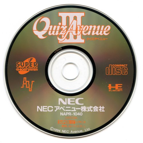 quiz_avenue3_cd.jpg