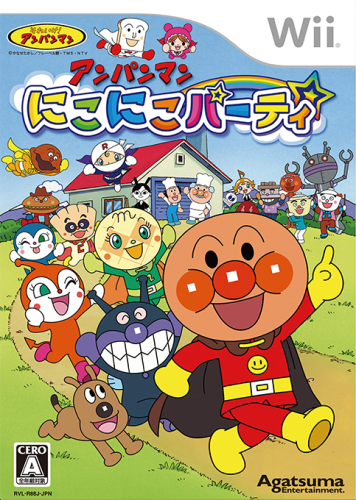 Anpanman Niko Niko Party.png