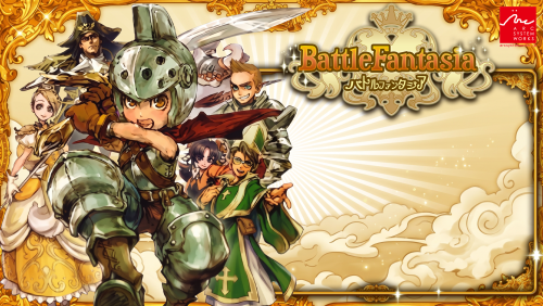 Battle Fantasia.png