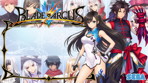 Blade Arcus.png