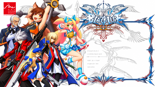 BlazBlue Continuum shift 2.png