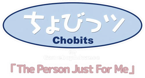 Chobits-AtashiDakenoHito(Englishv1.0))-wheel.thumb.png.60af095431e148d1052c721b955993bb.png