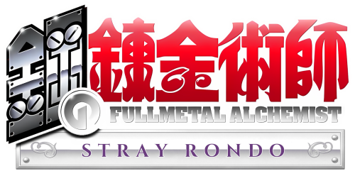 FullmetalAlchemistStrayRondo(EnglishPatchedv0.02)-wheel.thumb.png.c1c568c787eeac3a1127f258498ee5a5.png