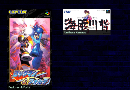 SNES no BOX 1.png
