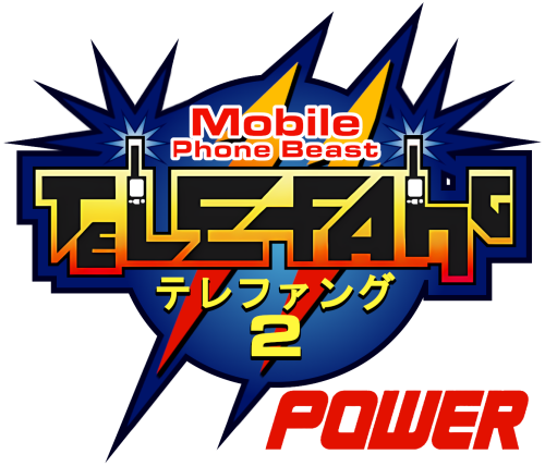 Telefang-2-English-wheel.thumb.png.a9abe51c981b08204ea2300ffe05b109.png