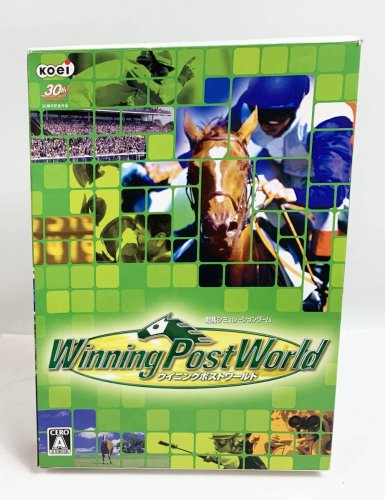 Winning Post World.jpg