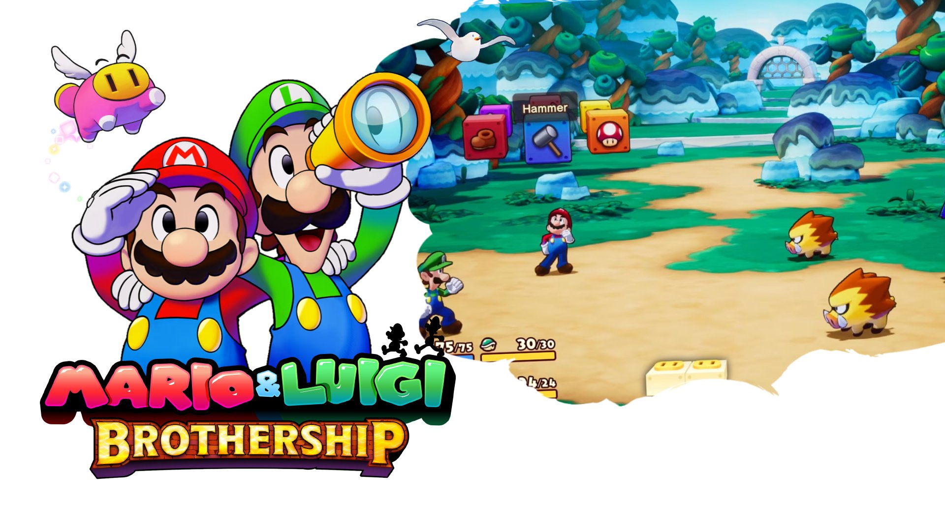mlbrothership-preview.jpg.8b0ca631de1b8b0cba5b5f5f65ab65bf.jpg
