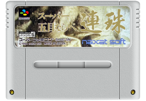 2bc55743-31c0-4a77-84df-ee0543d3db23.png