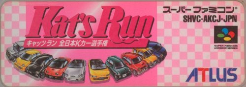 Kat's Run JAP CART.jpg