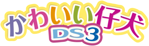KawaiiKoinuDS3.thumb.png.df4cba49714758d0a2bae9809e19b494.png