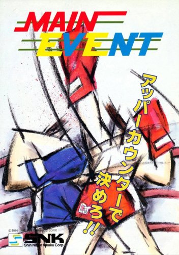 Main Event-01.jpg