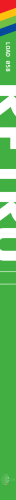 RetroGamer58.thumb.png.a450c0535c350cf15c1ca28cdd9c9ebe.png