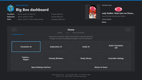 S19-full-screen-dashboard.thumb.png.d382a2699b16bbbe0bd36501c9d2531f.png