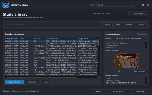 S20-study-library-overview.thumb.png.3d3e38592c46e63356257ae7478cb61c.png