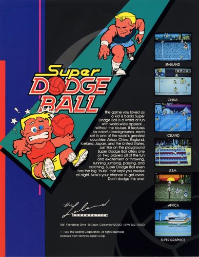 Super Dodge Ball.0e4f4457-b001-49a6-8786-c0d3c81d187c-01.jpg