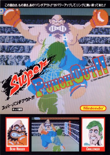 Super Punch-Out!!-01.jpg