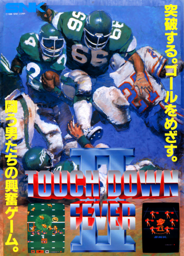 TouchDown Fever II-01.png